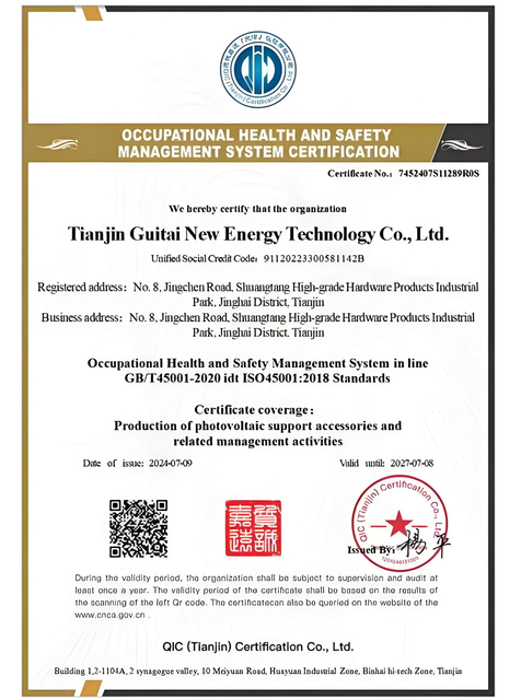 Certificate-1
