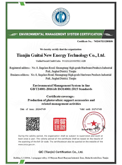 Certificate-2