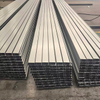 C-Shaped Steel