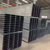C-Shaped Steel